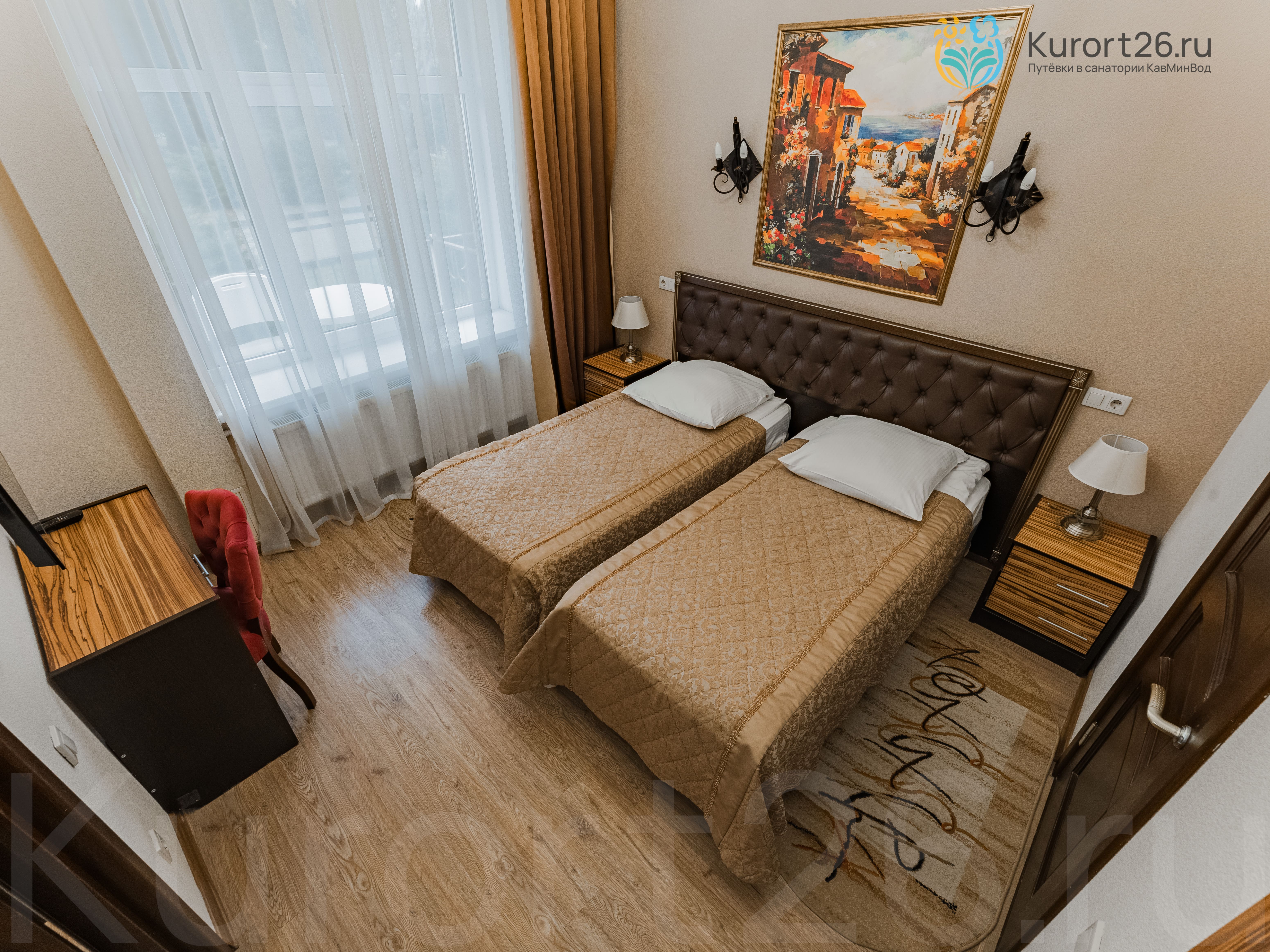 Санаторий «Центросоюз» г. Кисловодск. Номера